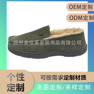 ���Ɓ��R�d�羳����Ьӛ���d���؏�Ůʿ����Ь�����҃����Q���S