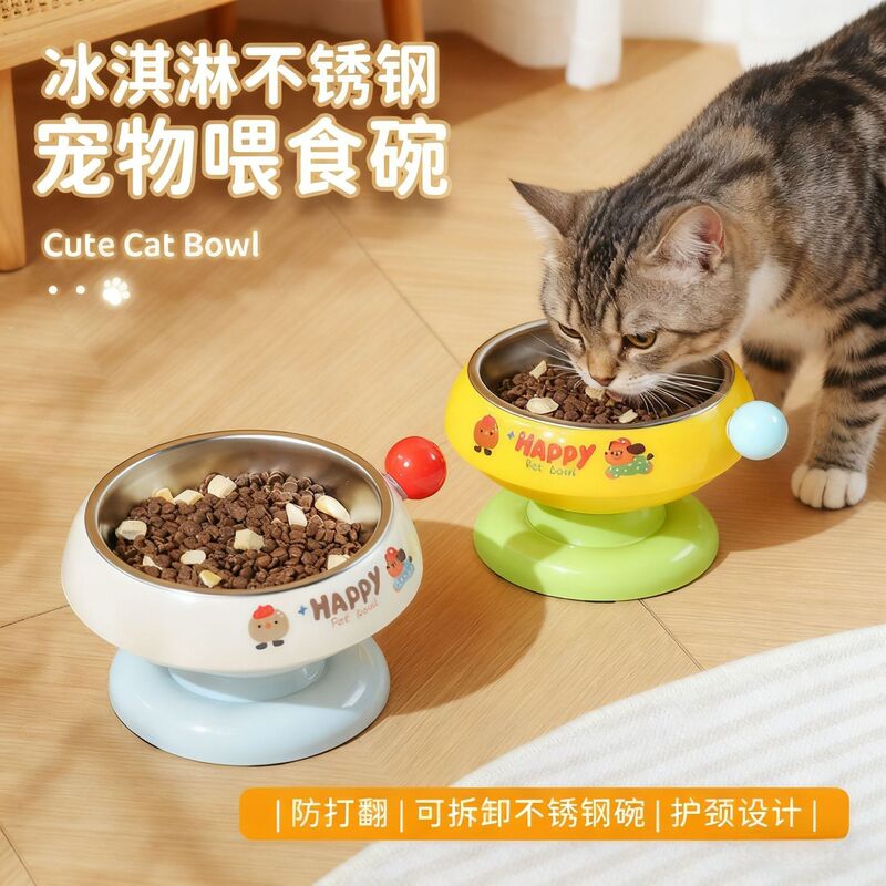 Cat Bowl Stand Stainless Steel Small Cat Water Bowl Small Dog Cute Feeder Pet Dog Bowl Cat Bowl Elevated Stand