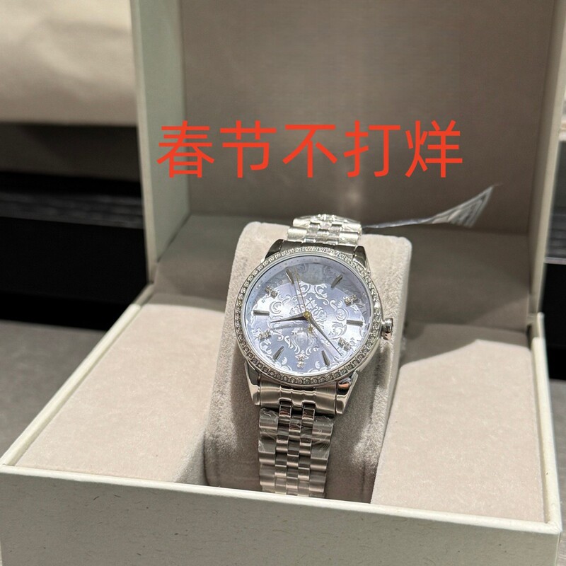 Xiaohongshu's New Queen Mother's Watch Dragon Fruit Crushed Ice Blue Carved White Moonlight Saturn Fashion Trendy Women's Watch Xiaohongshu's New Queen Mother's Watch Dragon Fruit Crushed Ice Blue Carved White Moonlight Saturn Fashion Trendy Women's Watch