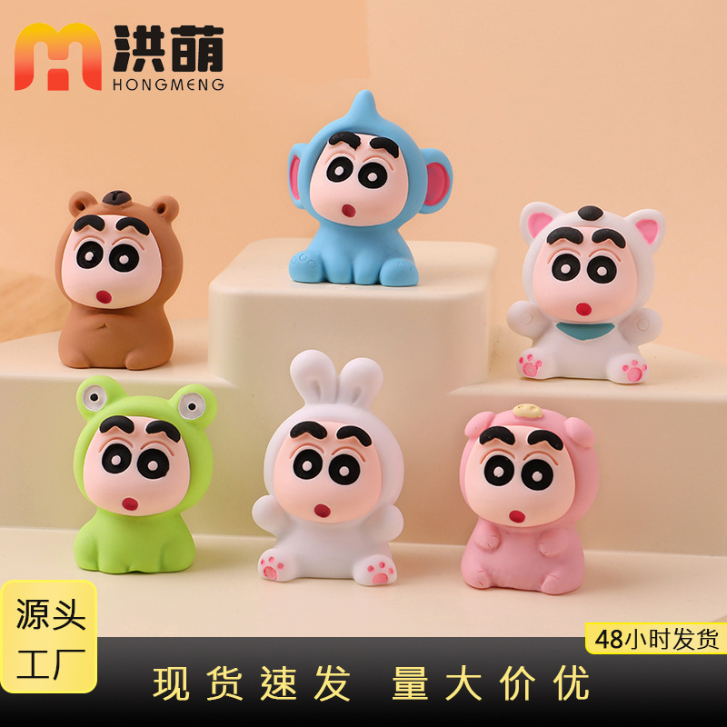 Crayon Shin-Chan Blind Box Resin Desktop Figurine Trendy Gift Customizable Crayon Shin-Chan Blind Box Resin Desktop Figurine Trendy Gift Customizable