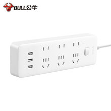 ��ţUSB����6λ+3λUSB�ڲ����Ų��Ͼ��忂��ȫ�L3�� GNV-UUB126