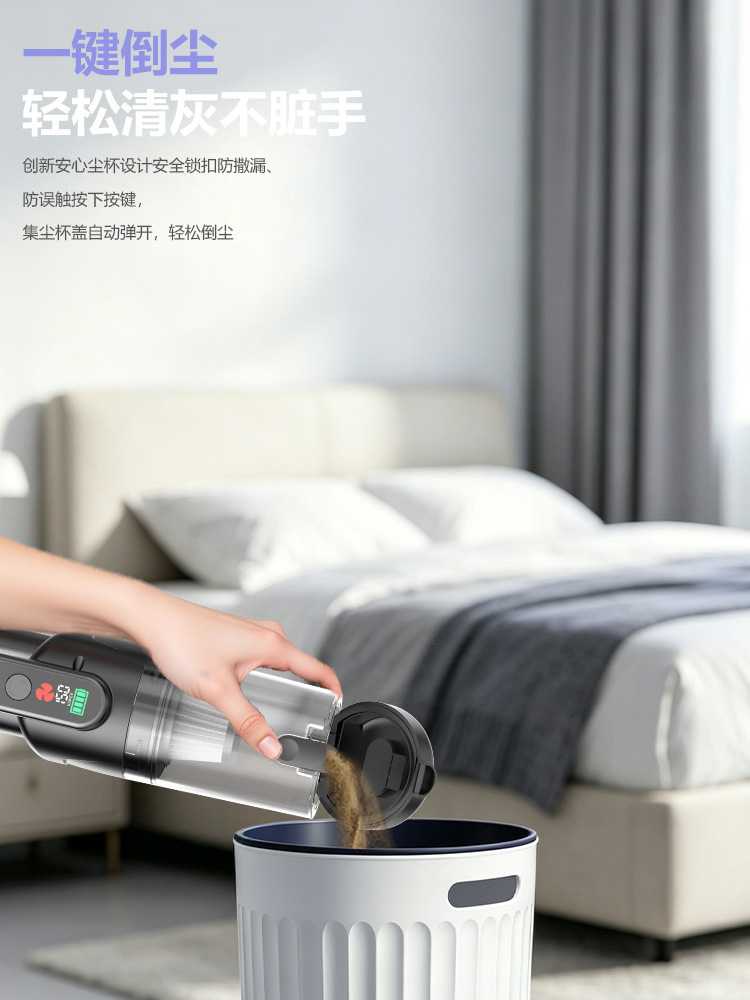 Wireless Charging Car Vacuum Cleaner, High Suction Power, Super Powerful, Small Handheld Mini Car Vacuum Cleaner