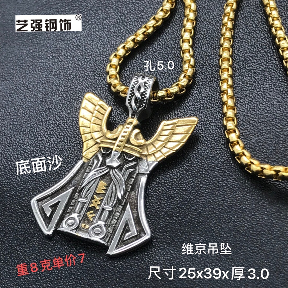 Retro necklace hip-hop style stainless steel