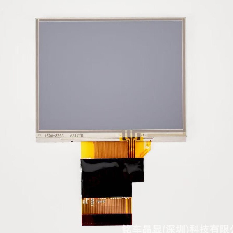 3.5-inch ET035009DH6 ET035009DM6 ET0350D3DH6 industrial control LCD screen touch screen set 3.5-inch ET035009DH6 ET035009DM6 ET0350D3DH6 industrial control LCD screen touch screen set