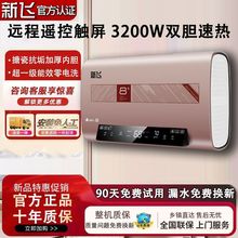 ���w늟�ˮ������ϴ�胦ˮʽ��Ͱ�ٟ���Ч׃�l���ܿ՚������