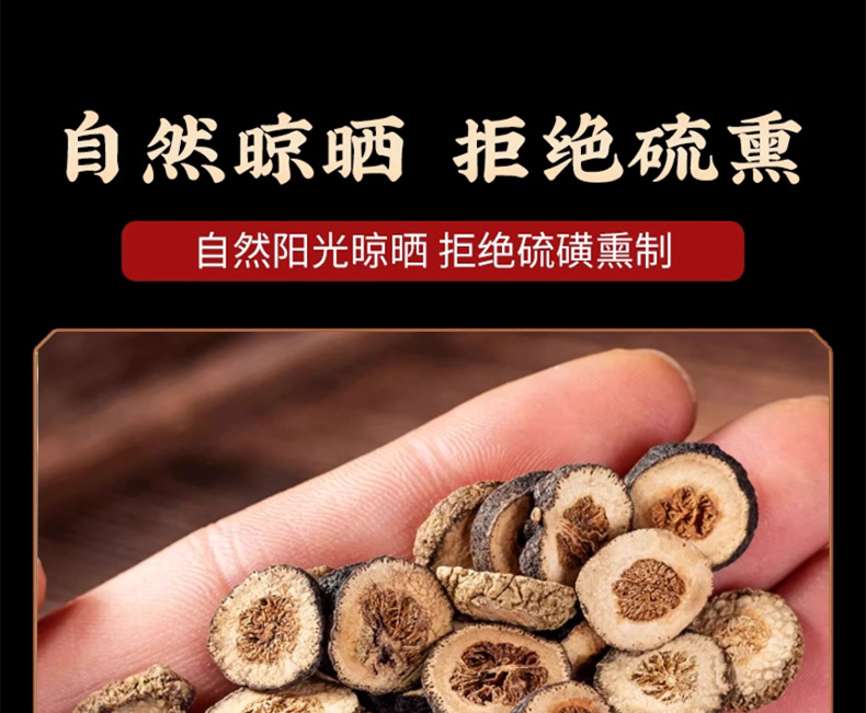 Green Tangerine Peel Qing Pi 四花青皮 Dried Citrus Peel for Tea and Decoction 500g preparation