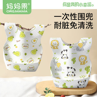 ���׃�һ���ԇ�����̖ʳ���ͯ��ˮ����ˮ������Ů�����������