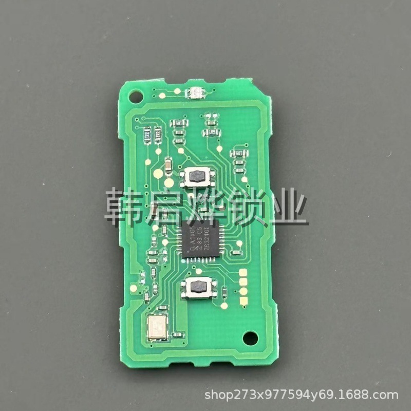 Suitable for domestic Fo Sha 350 XADV750 Forza350 Fo Sha NSS350 remote control smart key