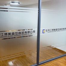 ƲTNkҷײlVLOGOUչ˾ĥɰճNĤ