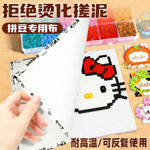 ƴ�����àC��ƴ�����C���決���CƬ���᲼����ʹ�ò�����͸���