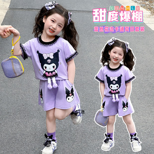 Ůͯ�ļ����������b2026�¿�Ů���������ѝ������e�\�Ӄɼ��׳�