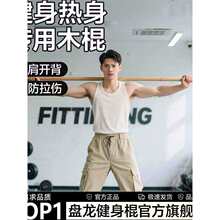 ���i呟������P��������Ϟ�U��ľ�_�����w���_������w�B����ľ��