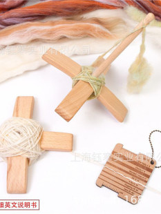 Wooden Turkish Spindle�����伏�N�ּ�������ʮ�ֽ���ɲ�ж���N