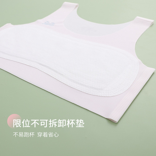 Youth Development Period Special Underwear, Lightweight and Breathable, Comfortable and Seamless Bralette for Middle School and High School Girls, Summer Backless Top