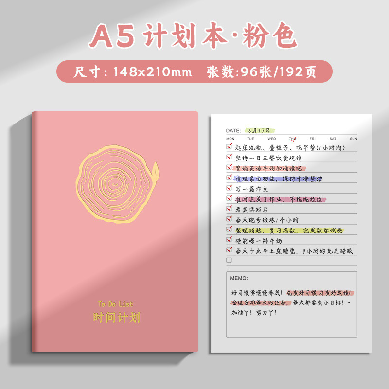 A5 ノートブックカスタム Pu レザー 2026 プランナービジネスオフィス会議記録時間管理作業計画|undefined