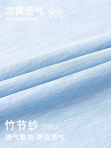 Spring and Summer Bamboo Node Gauze Loose and Breathable Sport T-shirt with Side Slits, High-end Yoga Top