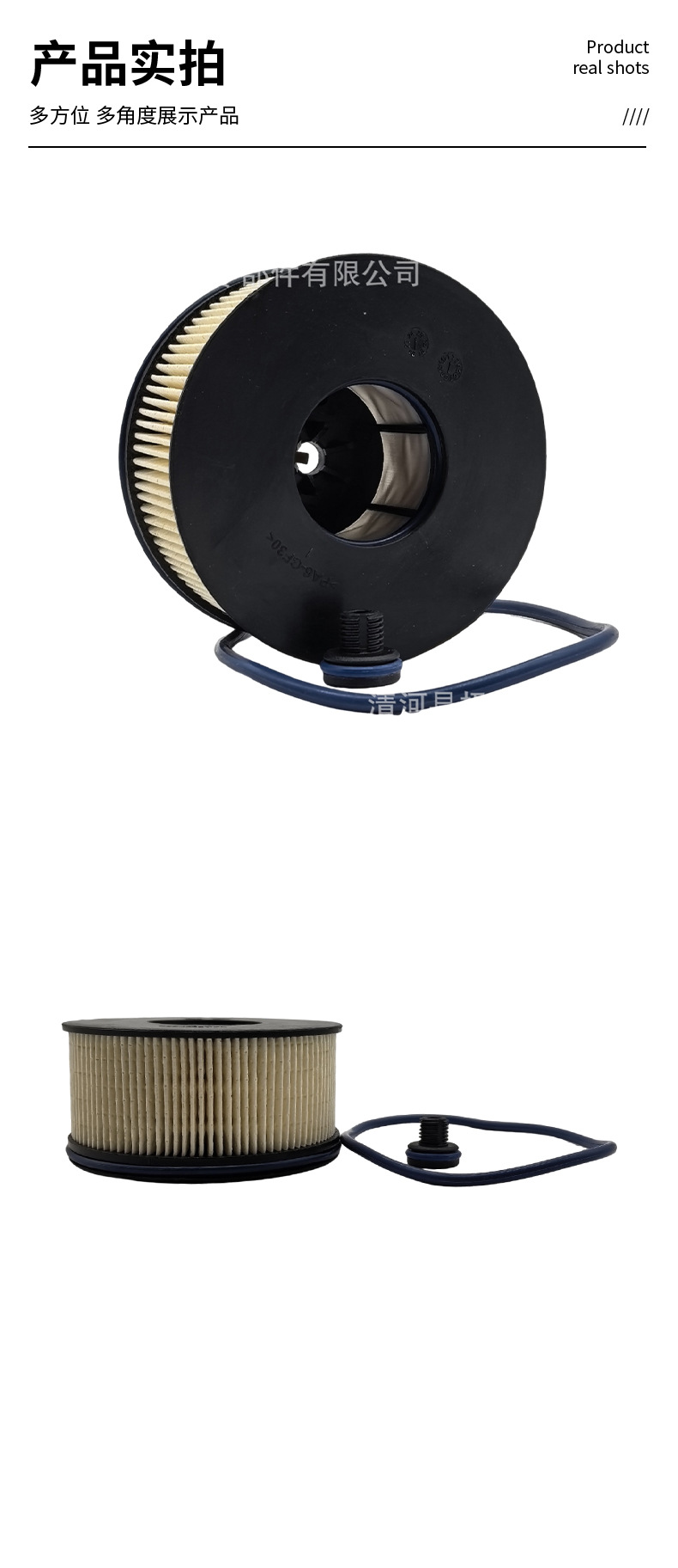31922Cg90031922-Cg900 Is Suitable for Hyundai Kia Car Filter Element Oil Filter Mini
