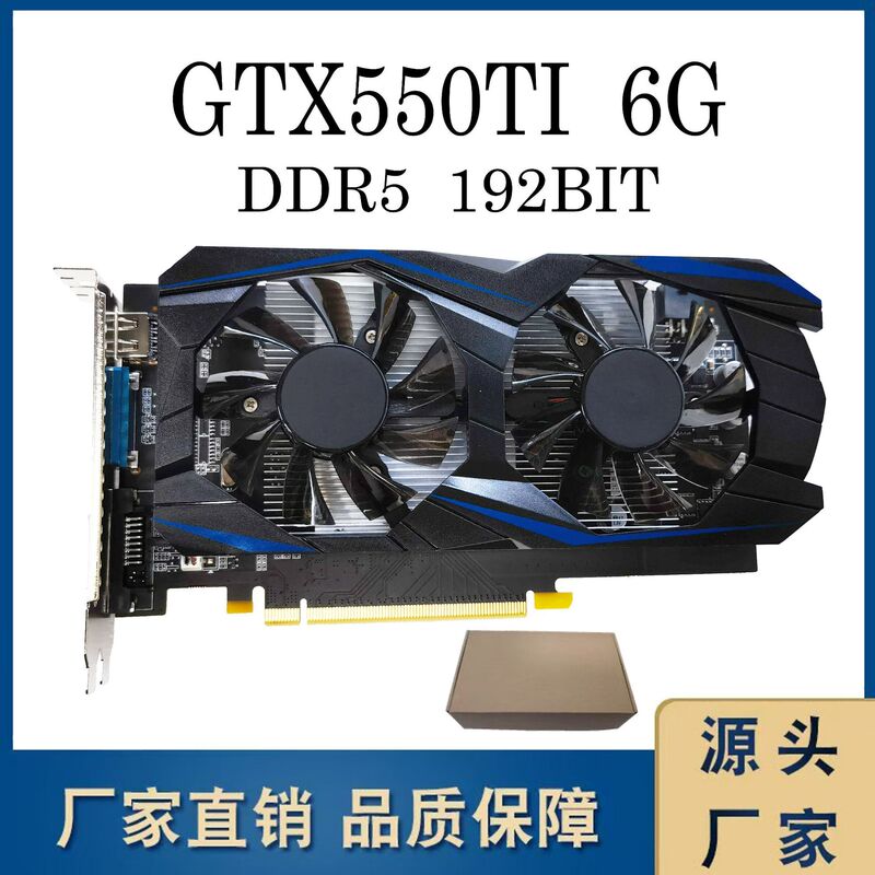 Brand New Gtx550Ti 6Gb High-Definition Graphics Card for Smooth Gaming on Desktop Computers