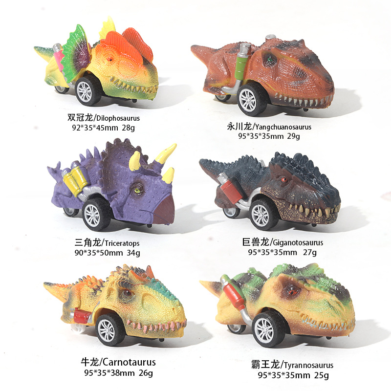 Coche de juguete para niños simulación dinosaurio motocicleta inercial juego de juguete Douyin mismo estilo niño atrás coche de juguete