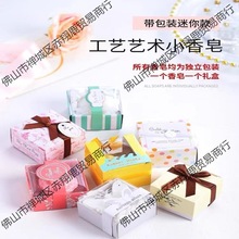 ����С�����Y�������ƽY��ٛ���ֶY�ɐ��������