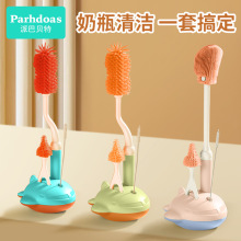 �ɰͱ���Ӥ����ƿˢ4���ױ�����ƿˢ����ˢ����ˢ��������װ75350