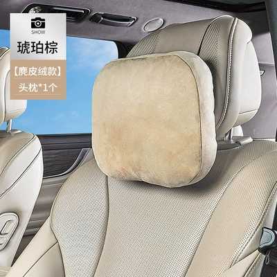 Interior Accessories Car Parts — Headrest - suitable-for-wenjie-headrest-amber-brown-26-models-m7m8m9