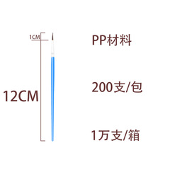 Factory direct sales 12.5CM hook line pen black nylon hair pigment brush watercolor acrylic painting pointed brush