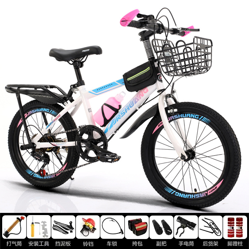 Bicicleta para niños 6-9-13 años niños y niñas estudiantes de primaria bicicleta de velocidad variable niños medianos y grandes bicicleta freno de disco bicicleta de montaña ligera