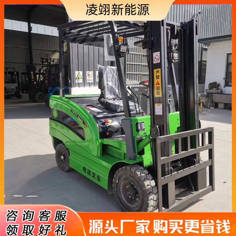 叉车电动3吨 座驾式小型新能源全自动叉车搬运车液压堆高车