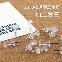 200ö͸������ᔴ��^���������ᔰ��ܛľ��̎��k����Ʒ�D�
