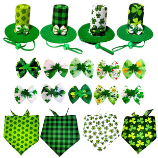 New four-leaf clover triangle towel pet hat cat pet headdress St Patrick's Day dog pet saliva towel