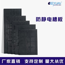 ��Ԫ�S���ԠI���o늲۰�PCB���D܇���z�۰往·�僦�����D�ܲ۰�