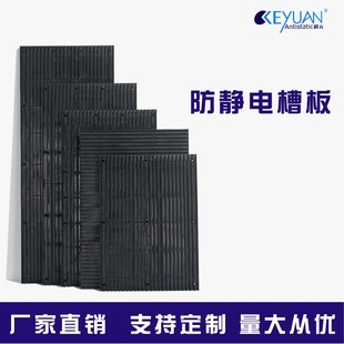 ��Ԫ�S���ԠI���o늲۰�PCB���D܇���z�۰往·�僦�����D�ܲ۰�