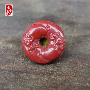���ڵ�������ɰ�����Ͻ�ɰ���Ť�DǬ��ƽ����ֱ��2.8CM