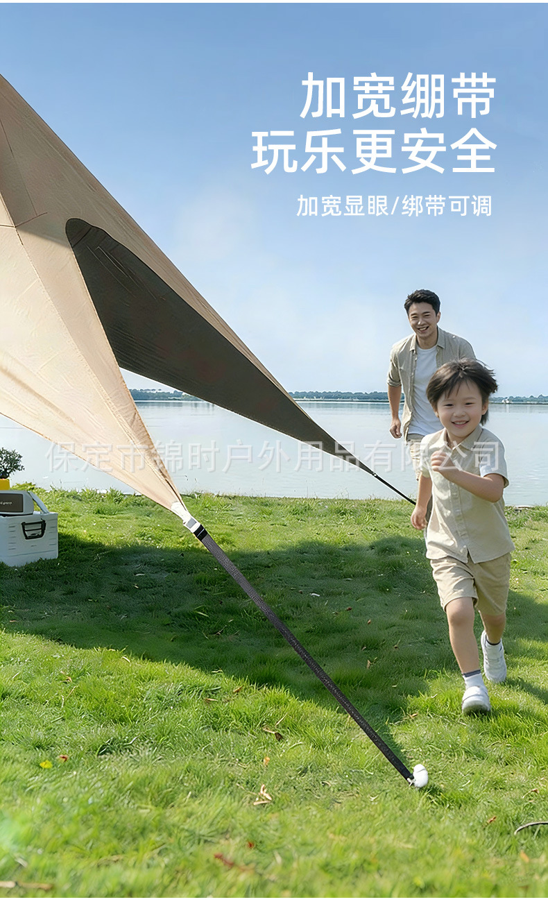 Four-Season Large-Size Portable Dome Tent for Outdoor Sun Protection, Thickened Camping and Picnic Large Tent