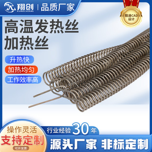 FtXʽtʽtB̼t̨܇tz늟zǘ˼ӟz늼ӟ