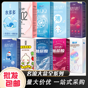 ����������ˮ�����ʹС�~��������100ֻ�b��ȫ�׳���Ӌ����Ʒ