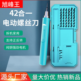 늄��ݽz�����b42��1��C���������D���Ï���늙CCRV���^�ݽz���P