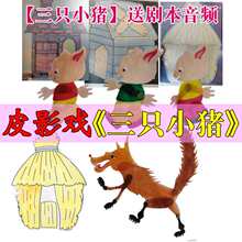 ��ͨ�Ӯ���ֻС�iƤӰ������׃��@��ͯ������ż����Ļ��֧�ܟ�