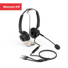 �~��(Newmine)NM-HW701DX ���xϵ���^��ʽԒ�ն��C �p�����пؾ�