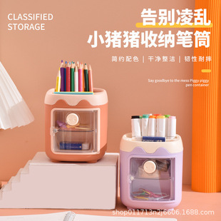 �ɐ���С�i�PͲ�W�������ռ{Ͱ��Ů��ͯ�ľ��ռ{Ͳ����������