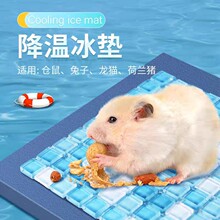 �����]���}�󽵜ذ彵�ظC�|��ϯ��ˬɢ��������������z�����