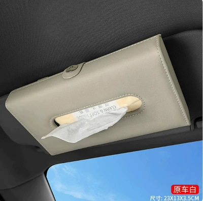 Car tissue box/set sun visor tissue box - white-clip-style-tissue-box-management