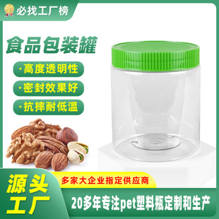 pet���Ϲ�ʳƷ���A�ΏV��ƿ�Թ��s�Z��ʳ�����ܷ�����ռ{�����l