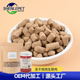 �����u��������������ʳ���Ƀ��Ɍ�����ʳ���l�ͺσ���؈�Z�I�B