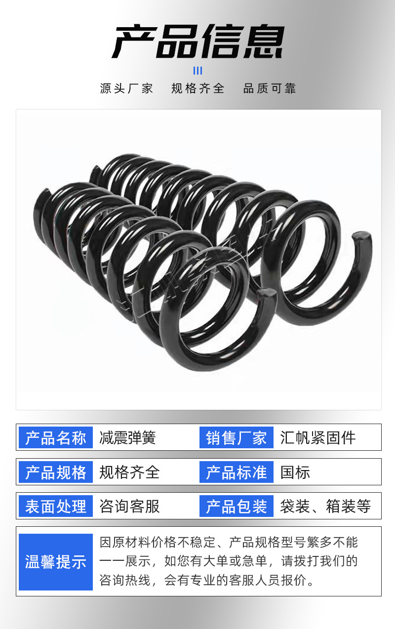 详情_04.jpg