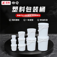 �S�����l���ϻ���Ͱ���w���bͰ�T��Ͱ�C��Ͱ�Ӻ��ܷ����ψAͰ