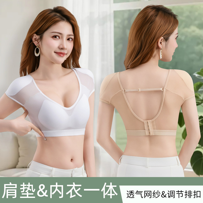 Anti-Slip Breathable Beauty Back Bra with Widened Shoulder Straps, Padded Shoulder Anti-Slip Sports Bra, Beauty Back Tube Top Anti-Slip Breathable Beauty Back Bra with Widened Shoulder Straps, Padded Shoulder Anti-Slip Sports Bra, Beauty Back Tube Top