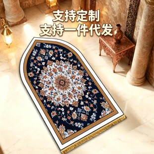 ��˹�L���γ���̺���÷����؉| ���K�M�����K��̺ 70x110cm