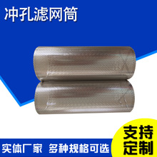 �@ʽ�_�׾W�VͲ�p���^�V�WͲ�o�p�����^�V�WͲ�A�׾W�^�VͲ